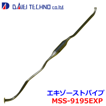 楽天市場】mk21s マフラーの通販