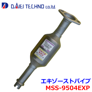Gu[ DA64V heNm GL][XgpCv MSS-9504EXP - KmFKvB p[cLO