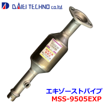 楽天市場】14190-68H30の通販