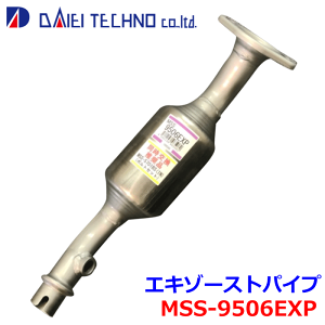 L[ DA16T heNm GL][XgpCv MSS-9506EXP 14190-82M01 KmFKvB p[cLO