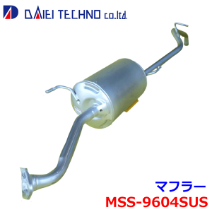 Gu[ DA64V DA64W FؐxKiheNm }t[ MSS-9604SUS 14300-68H50KmFKvB p[cLO