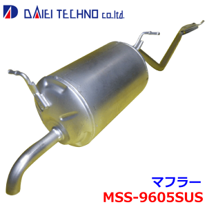 L[ DA63T FؐxKiheNm }t[ MSS-9605SUS 14300-67H40KmFKvB p[cLO