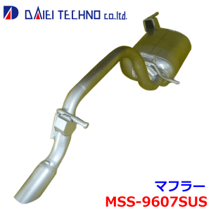 Agp HE22S FؐxKiheNm }t[ MSS-9607SUS 14300-82K52KmFKvB p[cLO