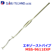楽天市場】パレット（マフラー｜排気系パーツ）：パーツ<車用品