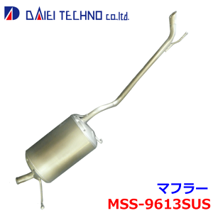XN FؐxKiheNm }t[ MSS-9613SUS MQ504482KmFKvB p[cLO