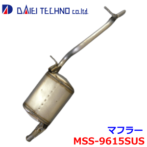 tAS MM53S FؐxKiheNm }t[ MSS-9615SUS -KmFKvB p[cLO