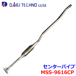 SR MH35S MH55S FؐxKiheNm Z^[pCv MSS-9616CP - KmFKvB p[cLO
