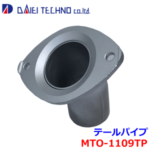 _Ci XZU695heNm e[pCv MTO-1109TP 17405-78G80 KmFKvB p[cLO