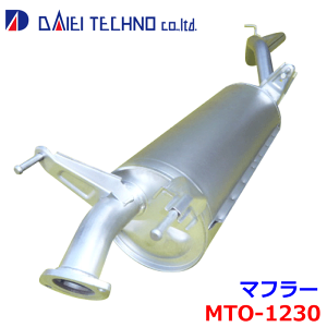 nCG[X KDH200K KDH200V heNm }t[ MTO-1230 17430-30060 KmFKvB p[cLO