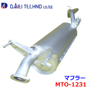 nCG[X KDH200K KDH200V heNm }t[ MTO-1231 17430-30080 KmFKvB p[cLO