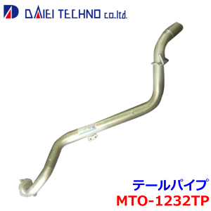 nCG[X KDH201K KDH201V heNm e[pCv MTO-1232TP 17430-30140 KmFKvB p[cLO