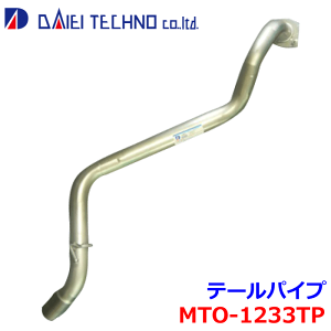 nCG[X KDH201K KDH201VheNm e[pCv MTO-1233TP 17430-30170 KmFKvB p[cLO