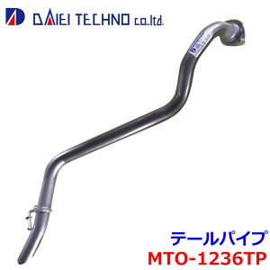 nCG[X KDH200KheNm e[pCv MTO-1236TP 17430-75802 KmFKvB p[cLO