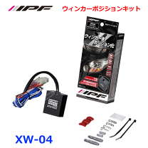 キン肉マン 専用 ウインカーポジション ホワイト 41ccRmJObRL.jpg