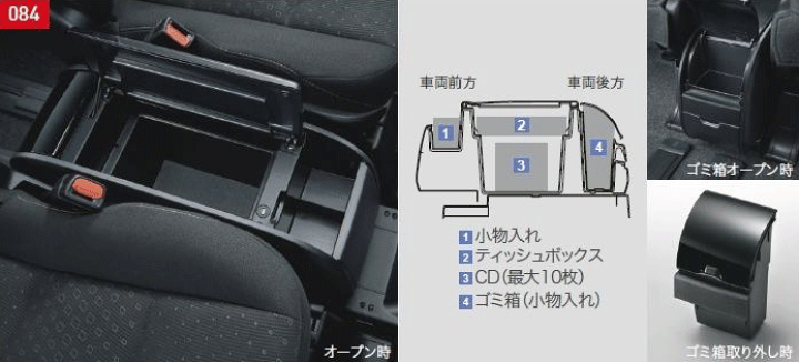 コンソール 71yxOKm+RcL._AC_UL210_SR210,