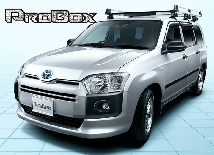 楽天市場】トヨタ純正部品 プロボックス用 マッドガード53008