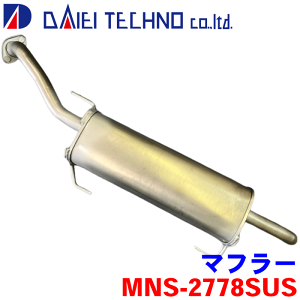 EBO[h Y12heNm }t[ MNS-2778SUS B0100-CQ60A 20100-CV000 20100-CV02520100-CQ60A 20100-CQ60B 20100-CQ60CKmFKvB p[cLO