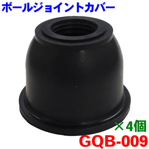 {[WCgJo[ GQB-009 4Zbg MR589789 MR554672 MR554673ekS gb|BJ IbeBu[c ubV ^CchGhJo[^CbhGhu[c Cpu[c AA[ {[W