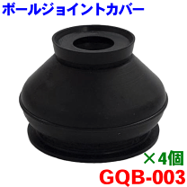 楽天市場】48819-60B00の通販
