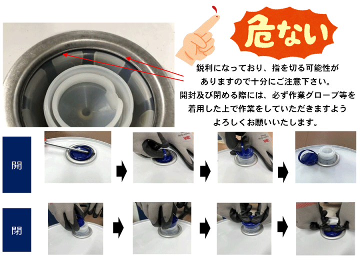 トヨタキャッスルエンジンオイルSM/CF10W-30 20L トヨタ キャッスル 10W-30 SM 20L (車用エンジンオイル) 価格