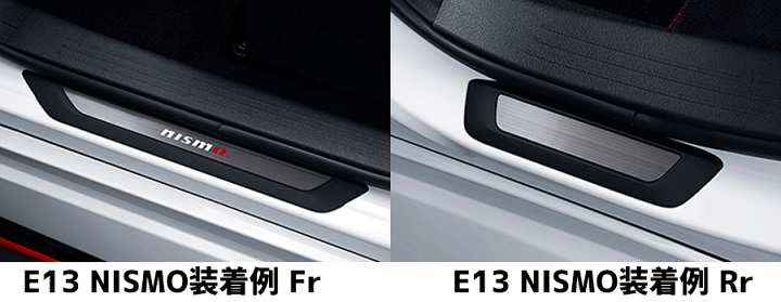 【新品・未使用】日産　純正　キッキングプレート　nismo NISMO | NISMO PARTS CATALOGUE | Kicking Plate/キッキングプレート