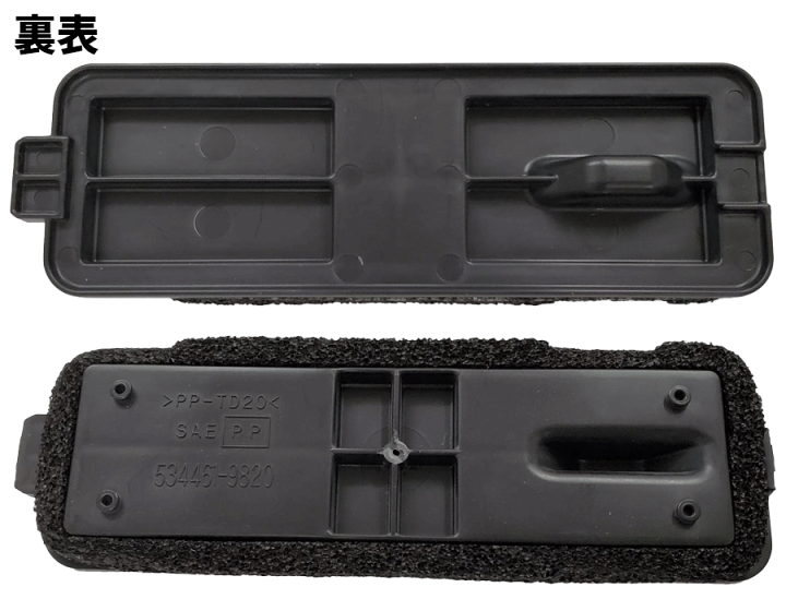 楽天市場】スバル 純正部品 サンバー用 エアコンフィルターキットG3055