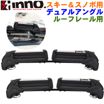 楽天市場】rh728（車用品・バイク用品）の通販