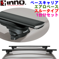 楽天市場】エクストレイル t32 ルーフ レール innoの通販 