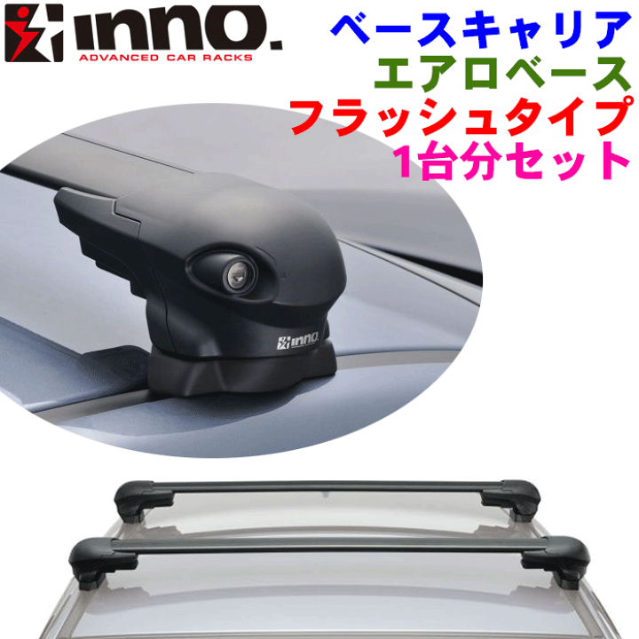 楽天市場】【11/21〜27○P10倍！要エントリー】アテンザ GH##S系 5ドア 