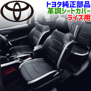 g^i CYp vV[gJo[tV[gJo[  ubN×Vo[ 1䕪08220-B1360 08220B1360 p[cLO