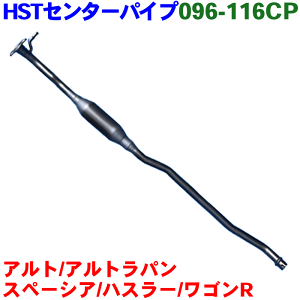 Xy[VAx[X MK33VZ^[pCv HSTi ԌΉ 096-116CP14220-74P00 14220-74P01 14220-74P02 1A22-40-050KmFKvB p[cLO