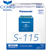 Amazon | パナソニック(Panasonic) 国産車バッテリー N-S95/EP