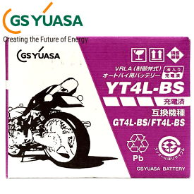 スーパーカブ50 50cc HONDA/ホンダ GSユアサ バイク用バッテリー YT4L-BS 2輪用 バッテリー 2輪車 液入り 充電済 バイクバッテリー互換：GT4L-BS、FT4L-BS