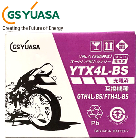 スーパーカブ50プロ 50cc HONDA/ホンダ GSユアサ バイク用バッテリー YTX4L-BS 2輪用 バッテリー 2輪車 液入り 充電済 バイクバッテリー互換：GTH4L-BS、FTH4L-BS