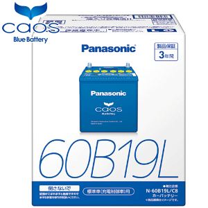 y9/4`9/11P10{IvGg[zpi\jbN JIX J[obe[ Xe JX^ LA100F W [dԑΉ N-60B19L/C8 Panasonic caos C8V[Y { 3Nۏ obe[ ST|[g