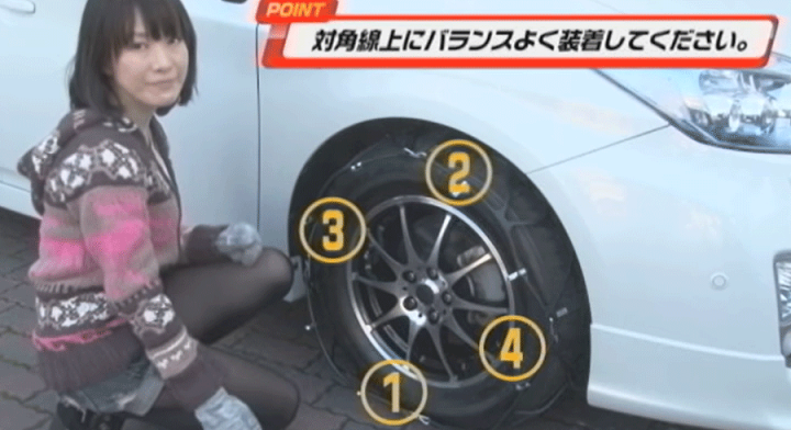 楽天市場】KEIKA スノーゴリラ フェルマーレ 雪用タイヤチェーン 楽天市場】KEIKA スノーゴリラ フェルマーレ 雪用タイヤチェーン