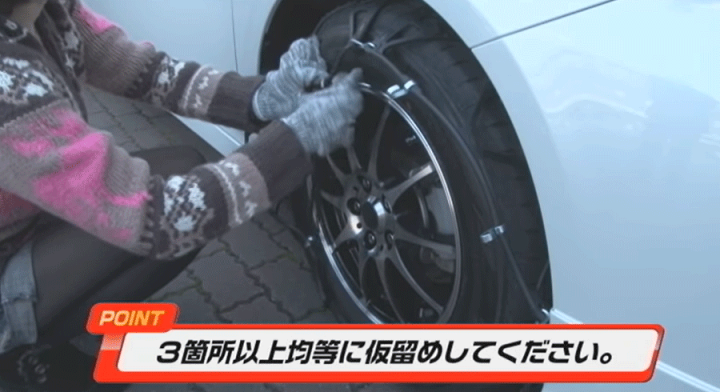 楽天市場】KEIKA スノーゴリラ フェルマーレ 雪用タイヤチェーン 楽天市場】KEIKA スノーゴリラ フェルマーレ 雪用タイヤチェーン
