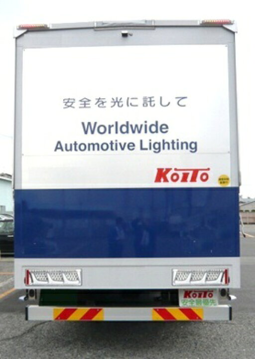 楽天市場】小糸 トラック用 オールLED リアコンビネーションランプ 