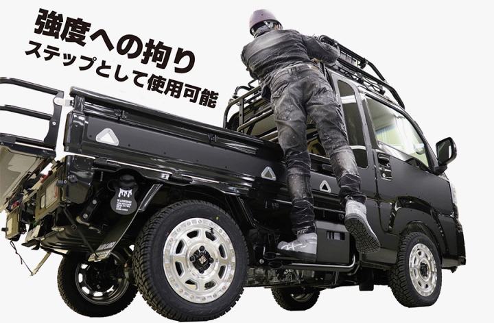 楽天市場】ハードカーゴ Vツインガード ハイゼットジャンボ