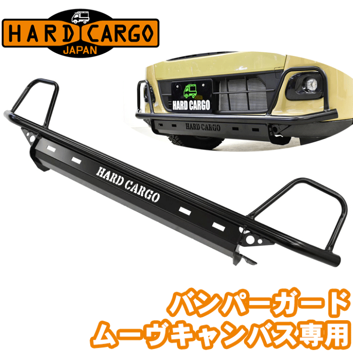 ムーブキャンバス　LA800S フロントバンパー ムーヴキャンバス LA800S LA810S 超鏡面 ステンレス メッキ