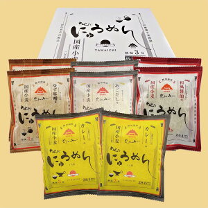 ߂̎R Ȏ艄ׂɂイ߂l QF-02AȒPE֗IM3ŏoオIYgp Î艄א@ōȎ艄ׂɂイ߂4̋lłBΕ 蕨 