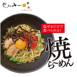 ߂̎R Ă[i8lOj YKR-30䕗 邾ŐHׂ邨Ε 蕨  p Mtg j j Ԃ v[g Hi p[cLO