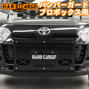 n[hJ[S v{bNXp op[K[hpԃv{bNXI[o[hdlɁIX`[pE_[R[gdグv{bNX P160V P165V p[cLO