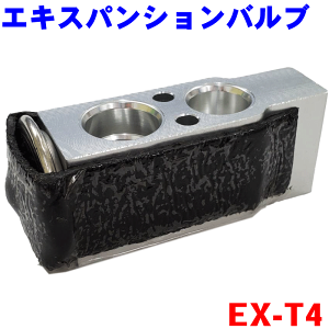 GXeB} ACR5# GSR5# N[[GLXpVouiOOtj EX-T4 ԍF88515-33020 8851533020 KԍmFB p[cLO