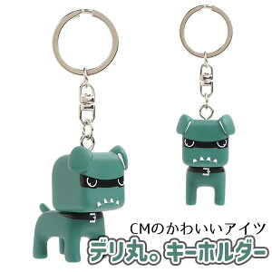 yCMł݁z_Ki^ fہB L[z_[OH fJ ~j fJMINI LN^[ OHA[g ł TS14725 p[cLO