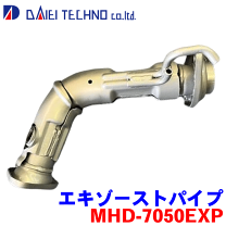 楽天市場】アクティ マフラーボルトセットの通販