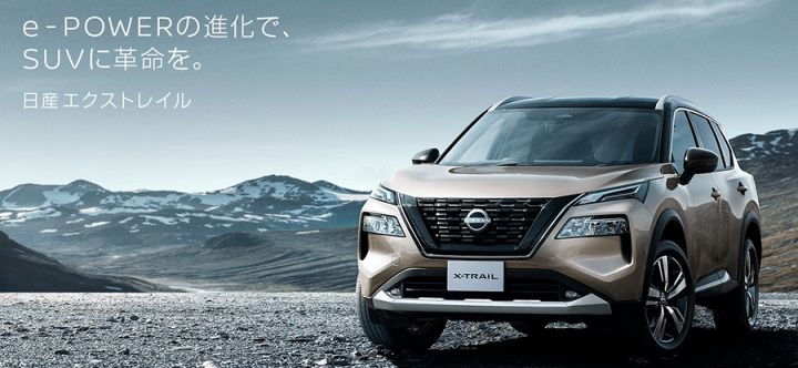 楽天市場】エクストレイル T33 SNT33日産純正部品 ラゲッジフル