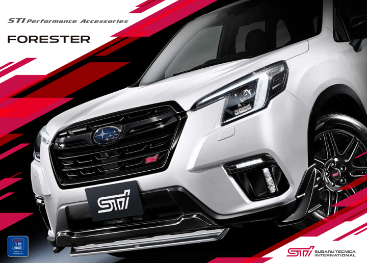 スバル(純正) WRX S4 2.0GT-S(前期型)用メーカーオプション