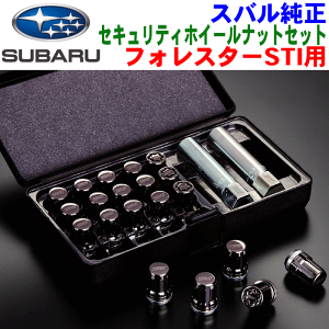 Xoi tHX^[ SKp ZLeBzC[ibgZbgK^dグ K^F 1䕪Zbg zC[ibgzC[bNibg STIVi ST28170ST060 p[cLO