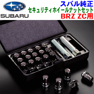 Xoi BRZ ZCp ZLeBzC[ibgZbgK^dグ K^F 1䕪Zbg zC[ibgzC[bNibg STIVi ST28170ST060 p[cLO
